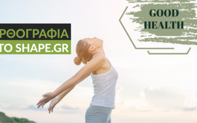 Bιταμίνες για Δυνατό Ανοσοποιητικό & 5 συμβουλές για Καλή Υγεία – Shape.gr