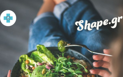 Αδυναμία να παχύνεις: Αυτά μπορεί να είναι τα οργανικά αίτια