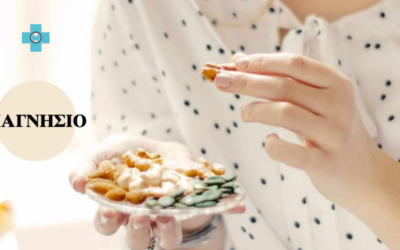 Γνωρίζοντας το μαγνήσιο!