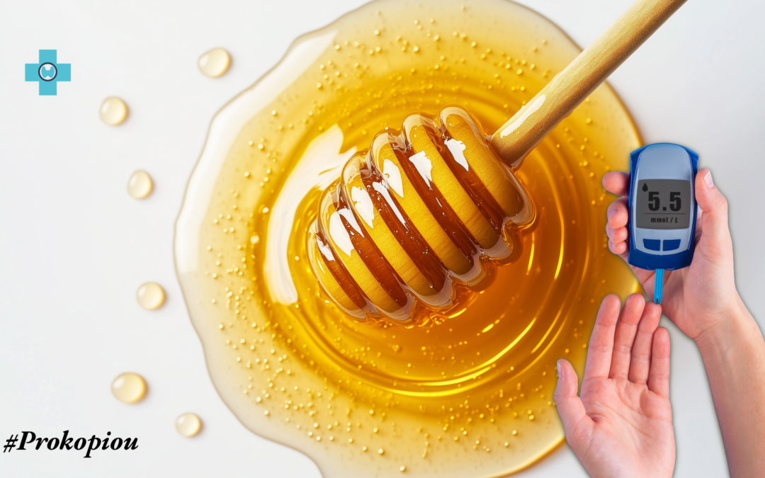 Μπορεί ο διαβητικός να καταναλώσει μέλι;