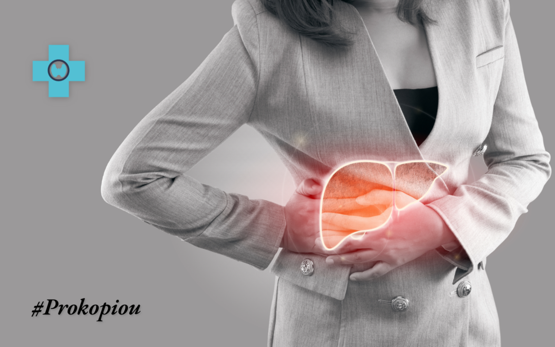 Λιπώδης Διήθηση Ήπατος (MASLD & MASH) – Όσα χρειάζεται να γνωρίζετε